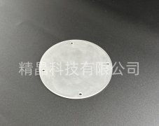Cửa sổ thân sapphire