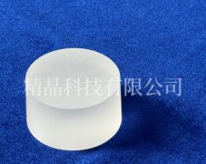 Thân sapphire hình nón