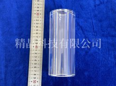 Ống sapphire
