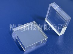Tứ diện sapphire