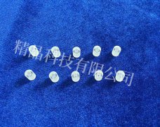 Ống sapphire