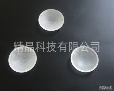 Vỏ cầu sapphire