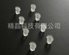 Cọc sapphire hình dị