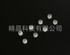 Cọc sapphire hình dị