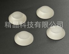 Thân sapphire hình dạng bất thường