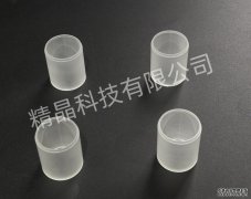 Ống sapphire