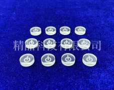 Van sapphire lỗ nghiêng