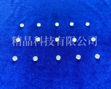 Thân sapphire đường kính nhỏ