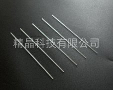 Que sapphire toàn phần mỏng