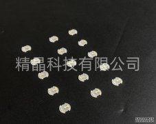 Gốc sapphire hình dị (bao gồm mạ vàng