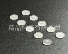 Thân sapphire hình vòng tròn